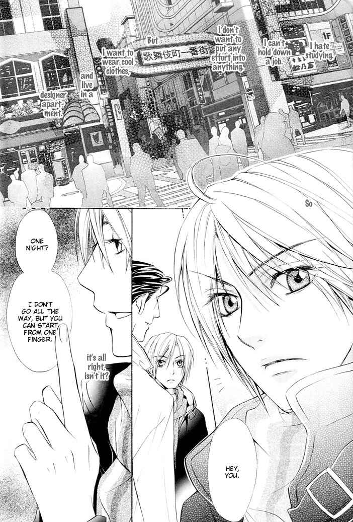 Page 4 Chapter 8.7 Chouhatsu - Denkou Sekka Boys