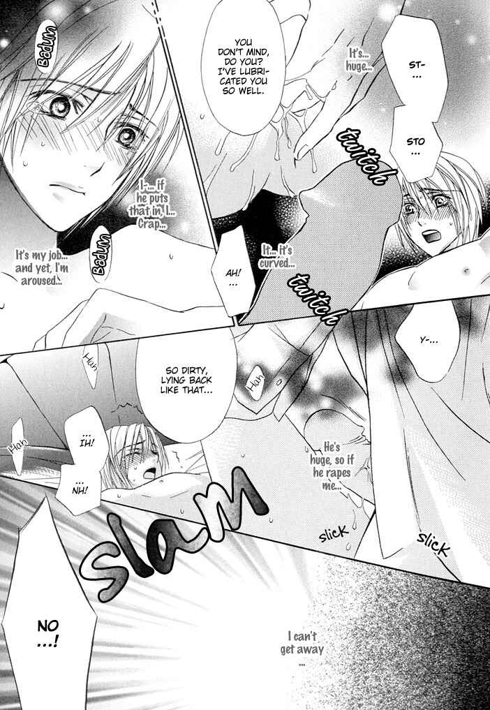 Page 7 Chapter 8.7 Chouhatsu - Denkou Sekka Boys