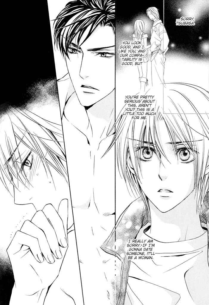 Page 8 Chapter 8.7 Chouhatsu - Denkou Sekka Boys