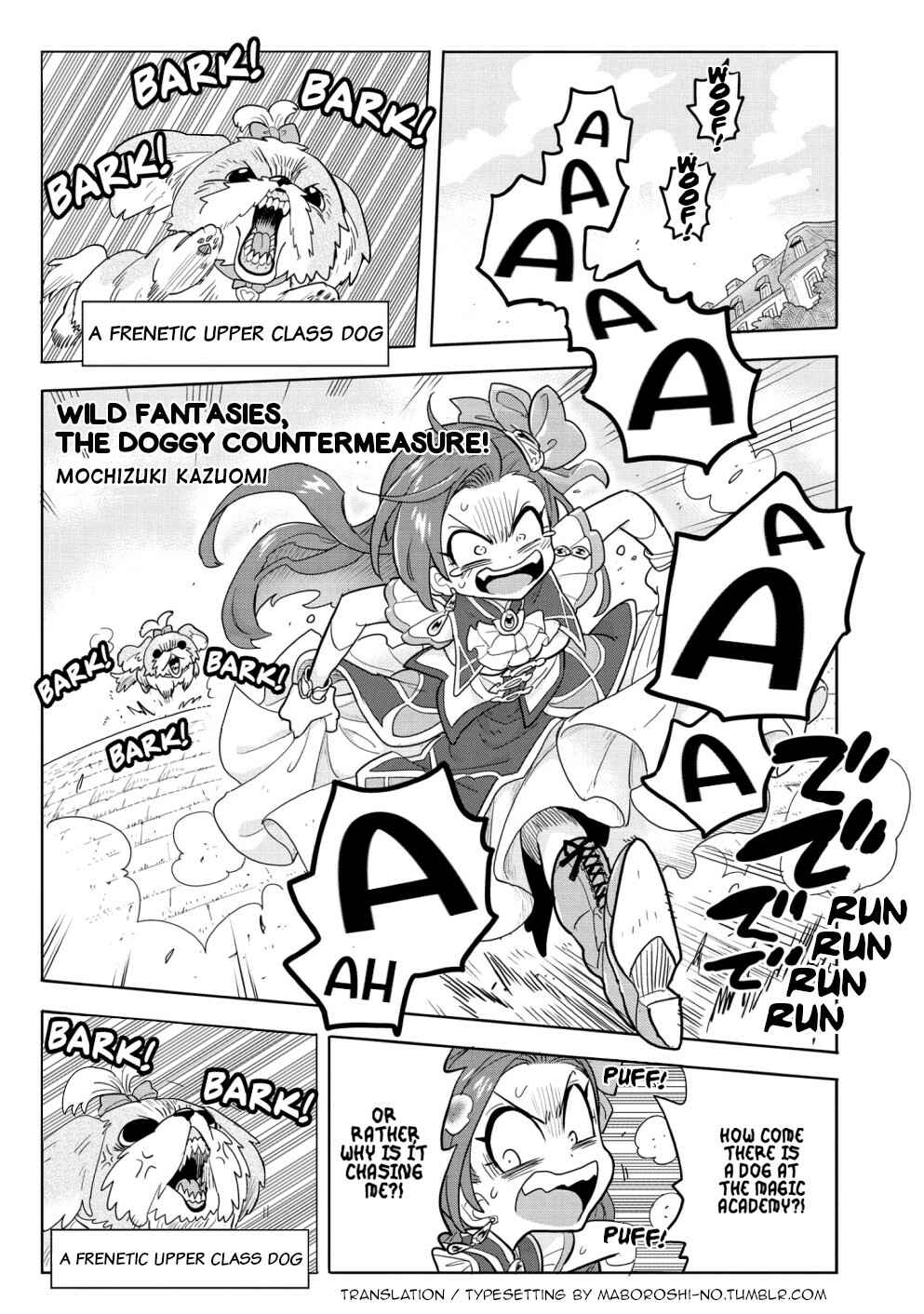 Page 1 Chapter 7 My Next Life as a Villainess: All Routes Lead to Doom! Comic Anthology