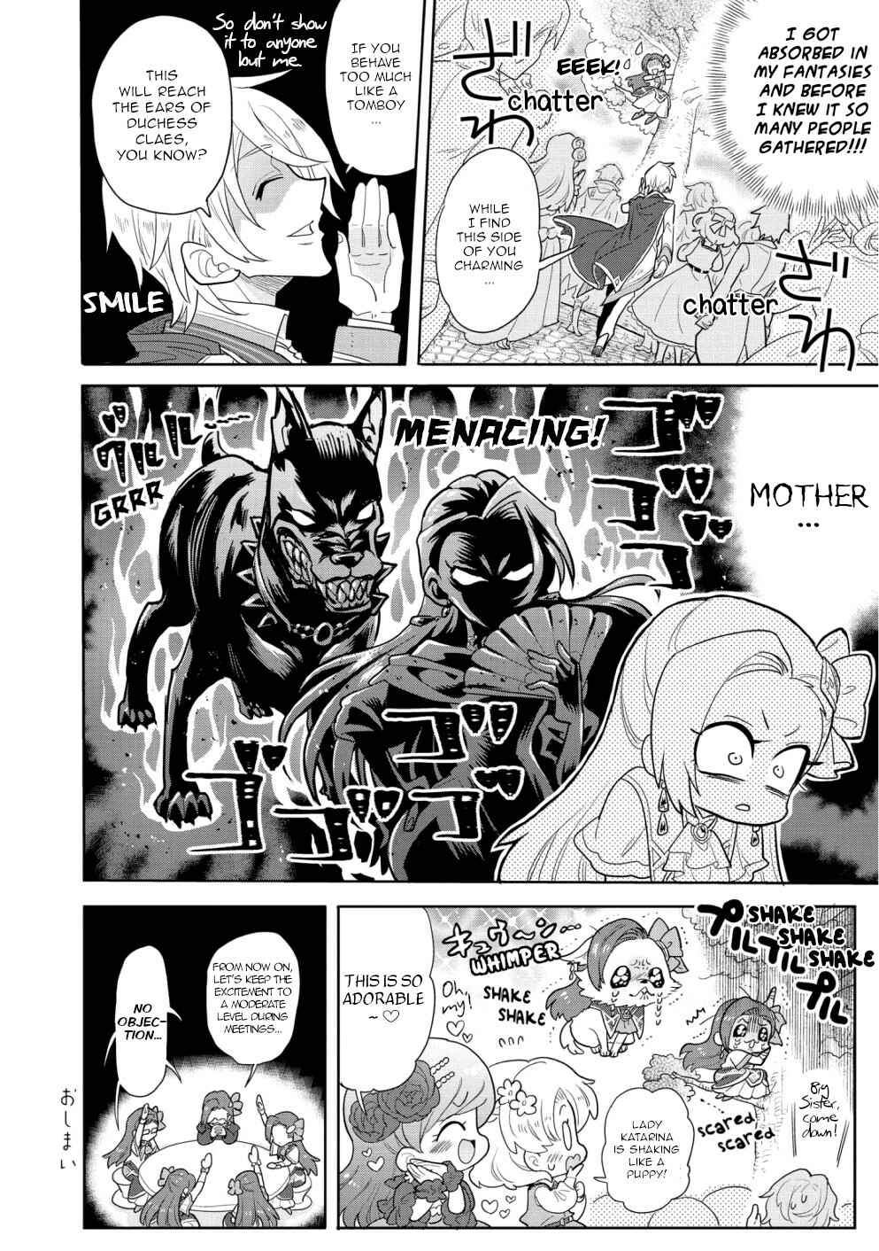 Page 12 Chapter 7 My Next Life as a Villainess: All Routes Lead to Doom! Comic Anthology