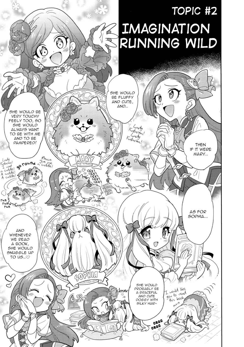 Page 7 Chapter 7 My Next Life as a Villainess: All Routes Lead to Doom! Comic Anthology