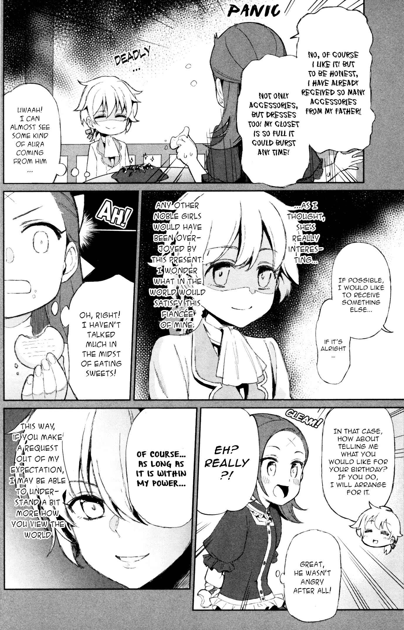 Page 2 Chapter 11 My Next Life as a Villainess: All Routes Lead to Doom! Comic Anthology