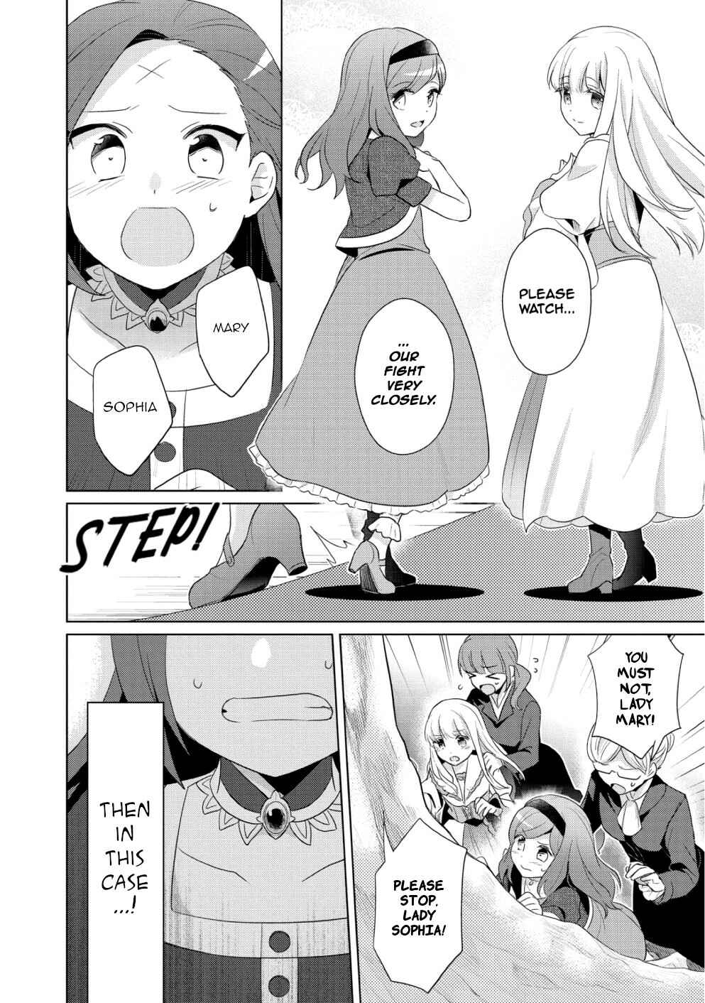 Page 6 Chapter 5 My Next Life as a Villainess: All Routes Lead to Doom! Comic Anthology