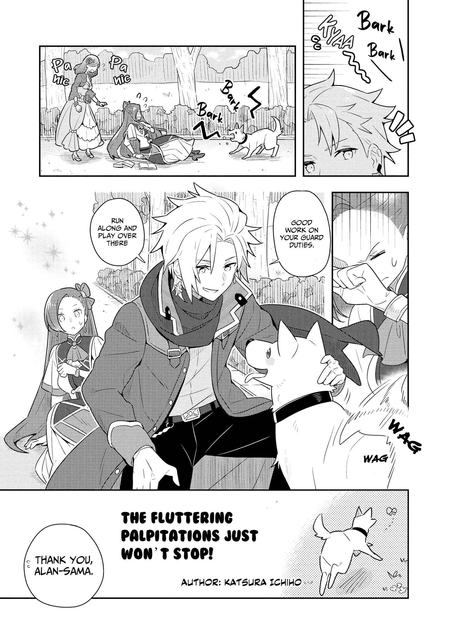 Page 2 Chapter 5 My Next Life as a Villainess: All Routes Lead to Doom! Comic Anthology