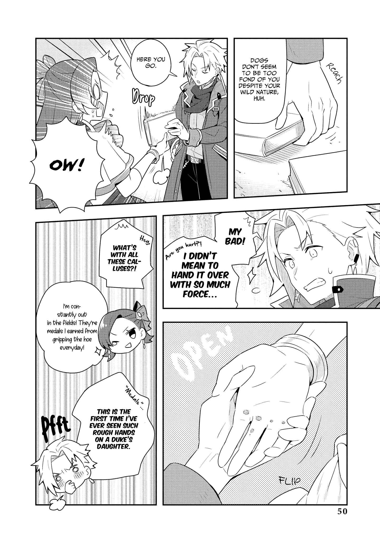 Page 3 Chapter 5 My Next Life as a Villainess: All Routes Lead to Doom! Comic Anthology