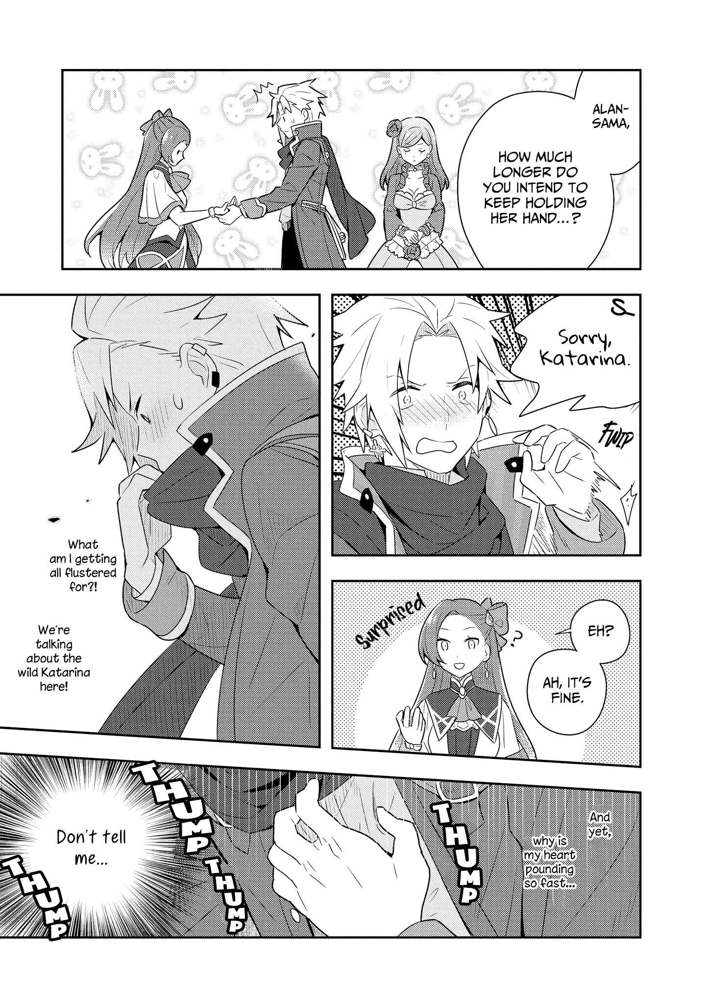 Page 4 Chapter 5 My Next Life as a Villainess: All Routes Lead to Doom! Comic Anthology