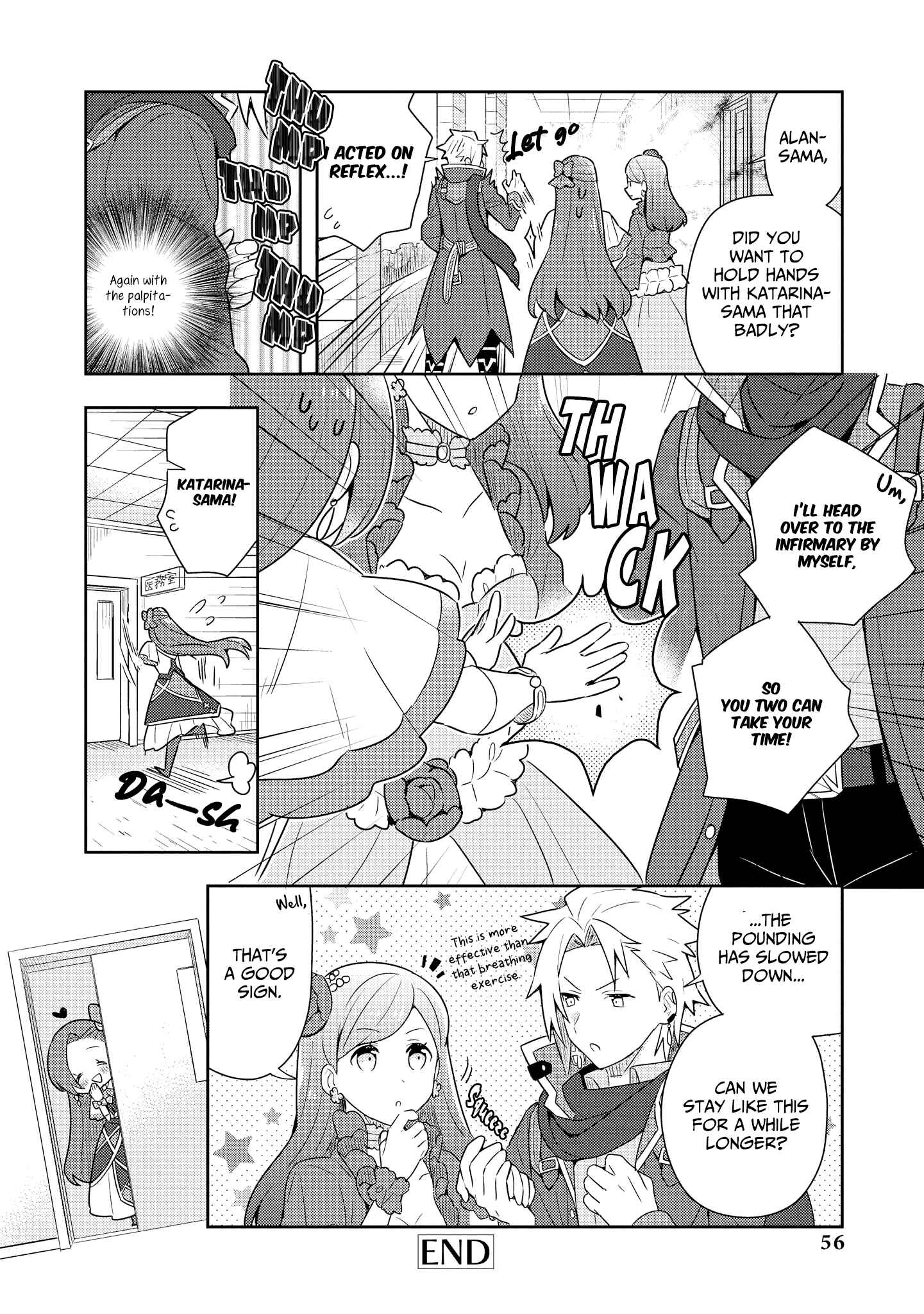 Page 9 Chapter 5 My Next Life as a Villainess: All Routes Lead to Doom! Comic Anthology