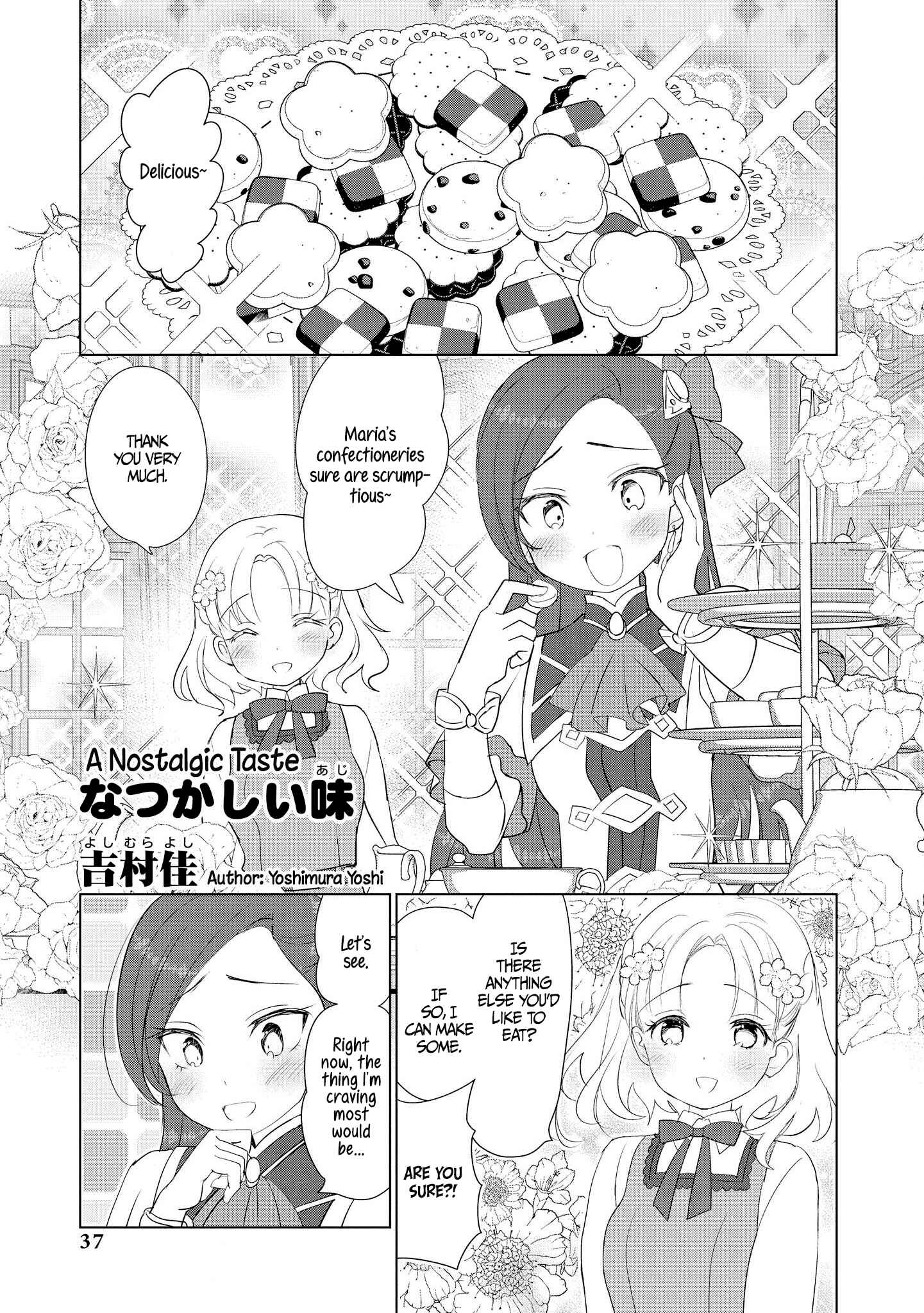 Page 2 Chapter 4 My Next Life as a Villainess: All Routes Lead to Doom! Comic Anthology