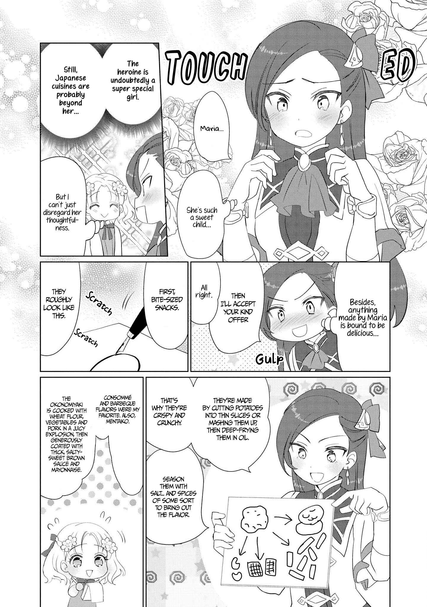 Page 5 Chapter 4 My Next Life as a Villainess: All Routes Lead to Doom! Comic Anthology