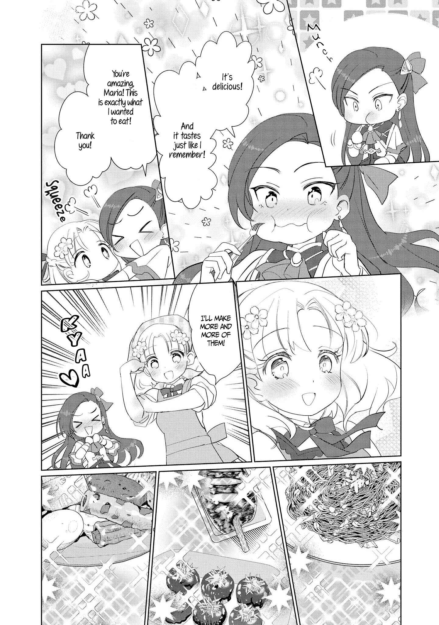Page 7 Chapter 4 My Next Life as a Villainess: All Routes Lead to Doom! Comic Anthology
