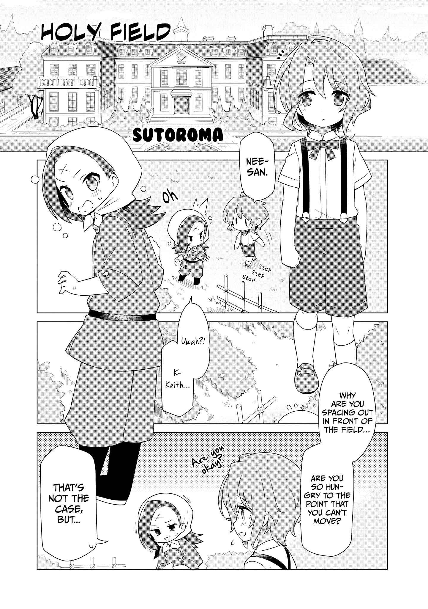 Page 2 Chapter 9 My Next Life as a Villainess: All Routes Lead to Doom! Comic Anthology