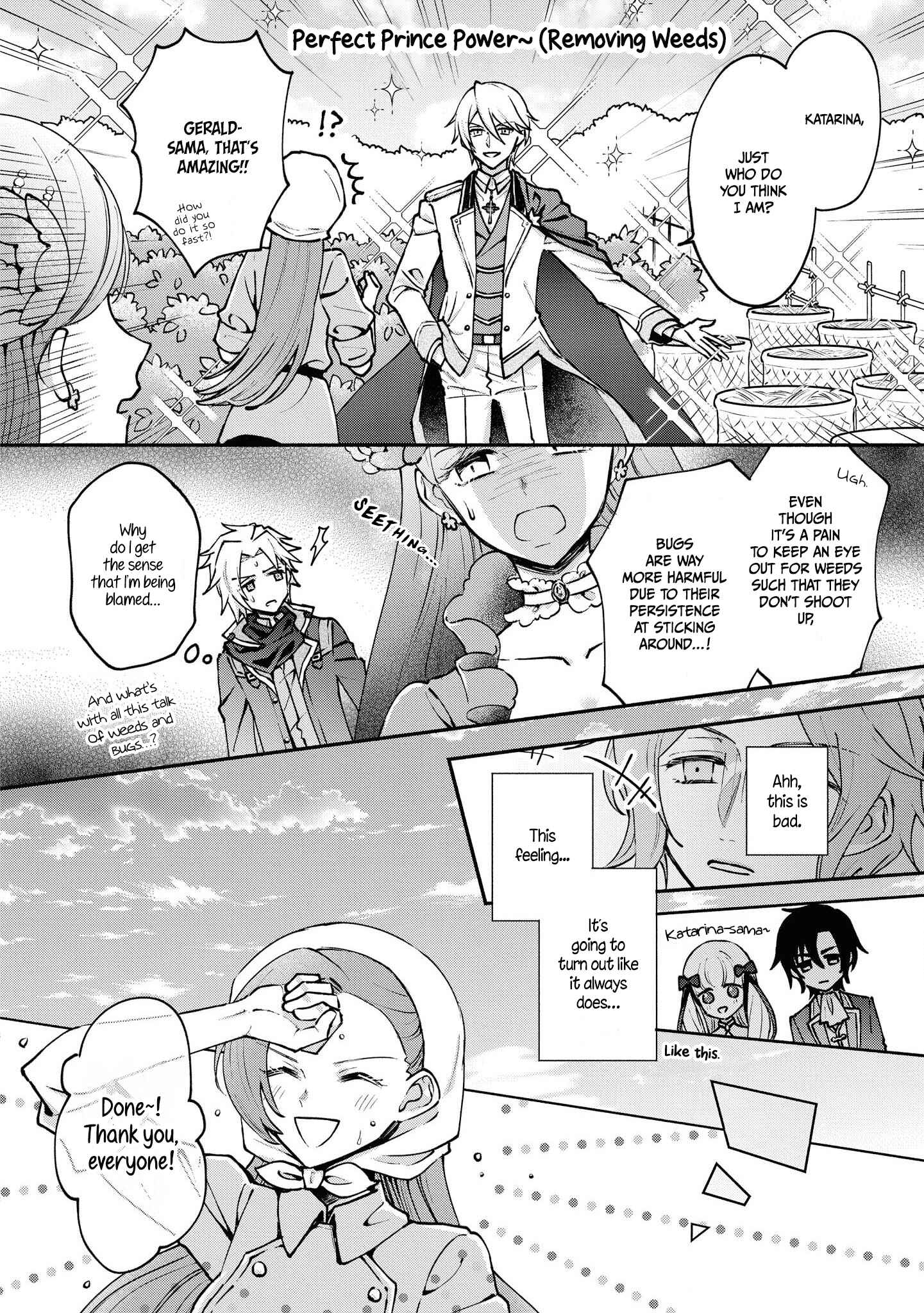 Page 7 Chapter 3 My Next Life as a Villainess: All Routes Lead to Doom! Comic Anthology