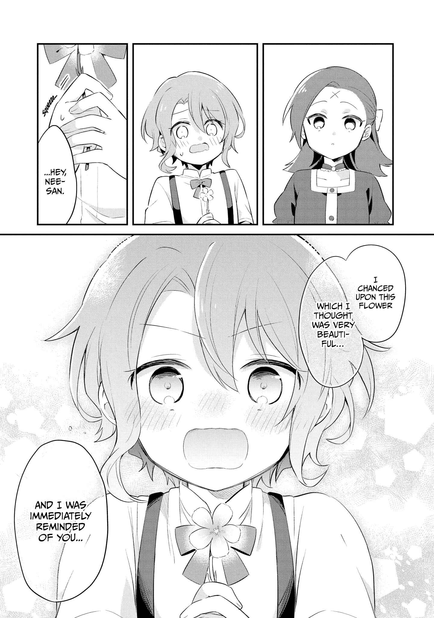 Page 10 Chapter 7 My Next Life as a Villainess: All Routes Lead to Doom! Comic Anthology