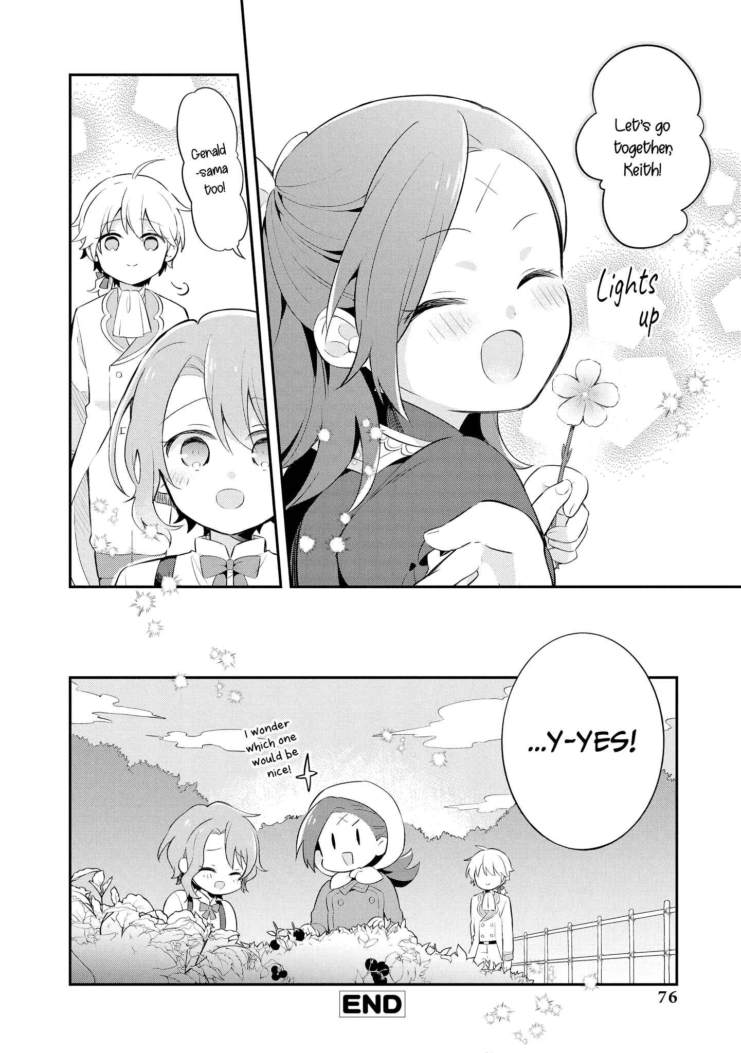 Page 13 Chapter 7 My Next Life as a Villainess: All Routes Lead to Doom! Comic Anthology