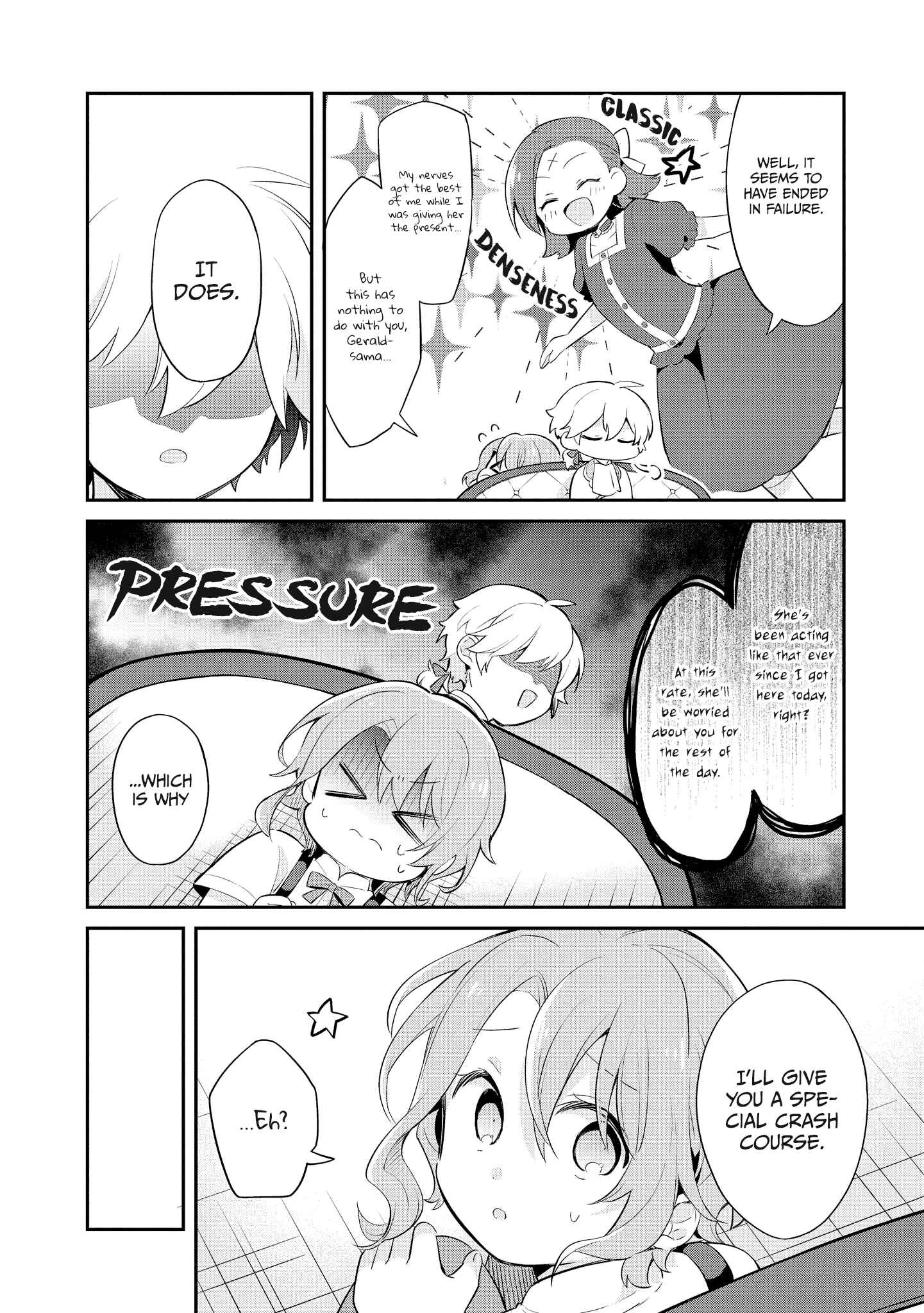 Page 5 Chapter 7 My Next Life as a Villainess: All Routes Lead to Doom! Comic Anthology