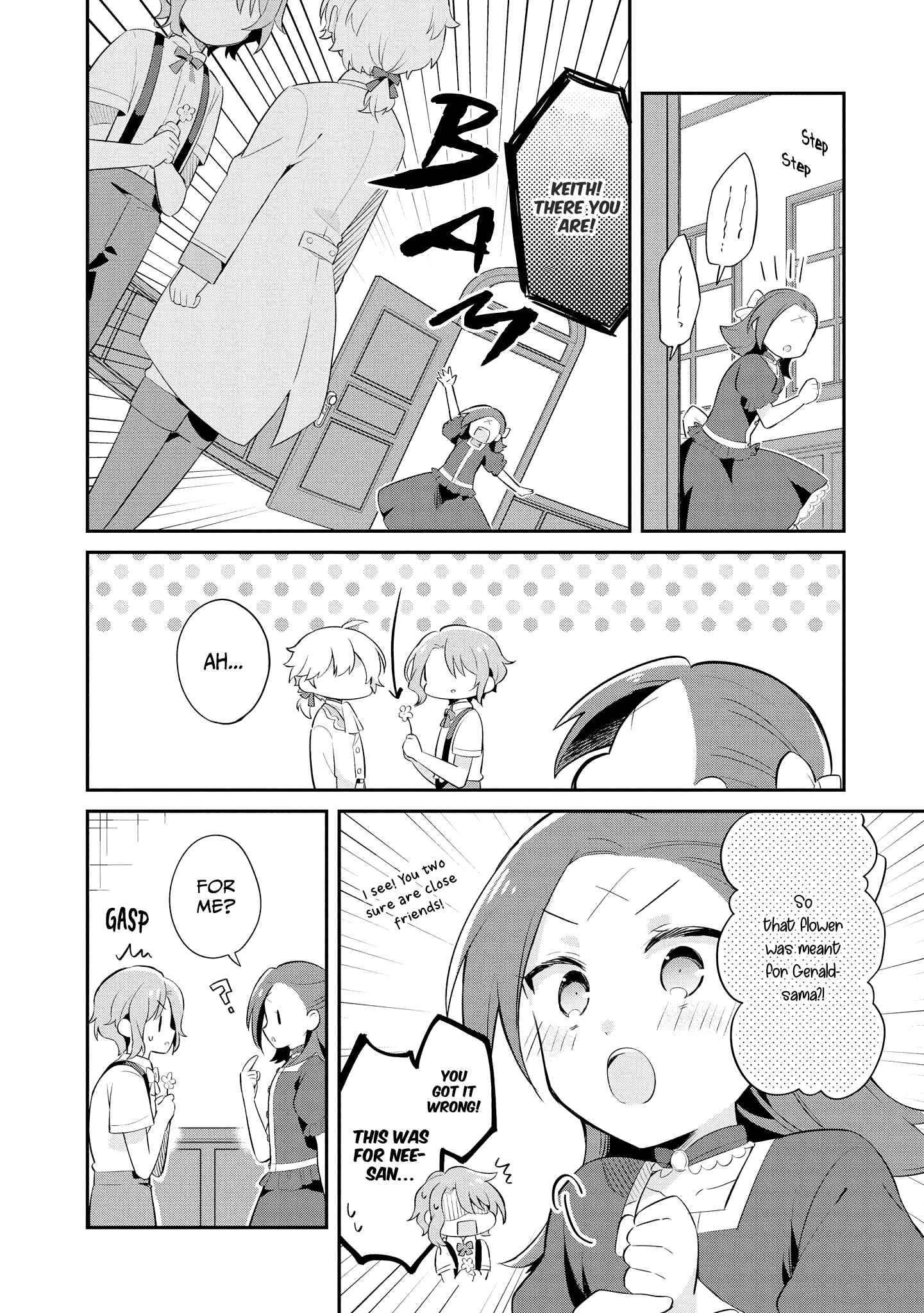 Page 9 Chapter 7 My Next Life as a Villainess: All Routes Lead to Doom! Comic Anthology