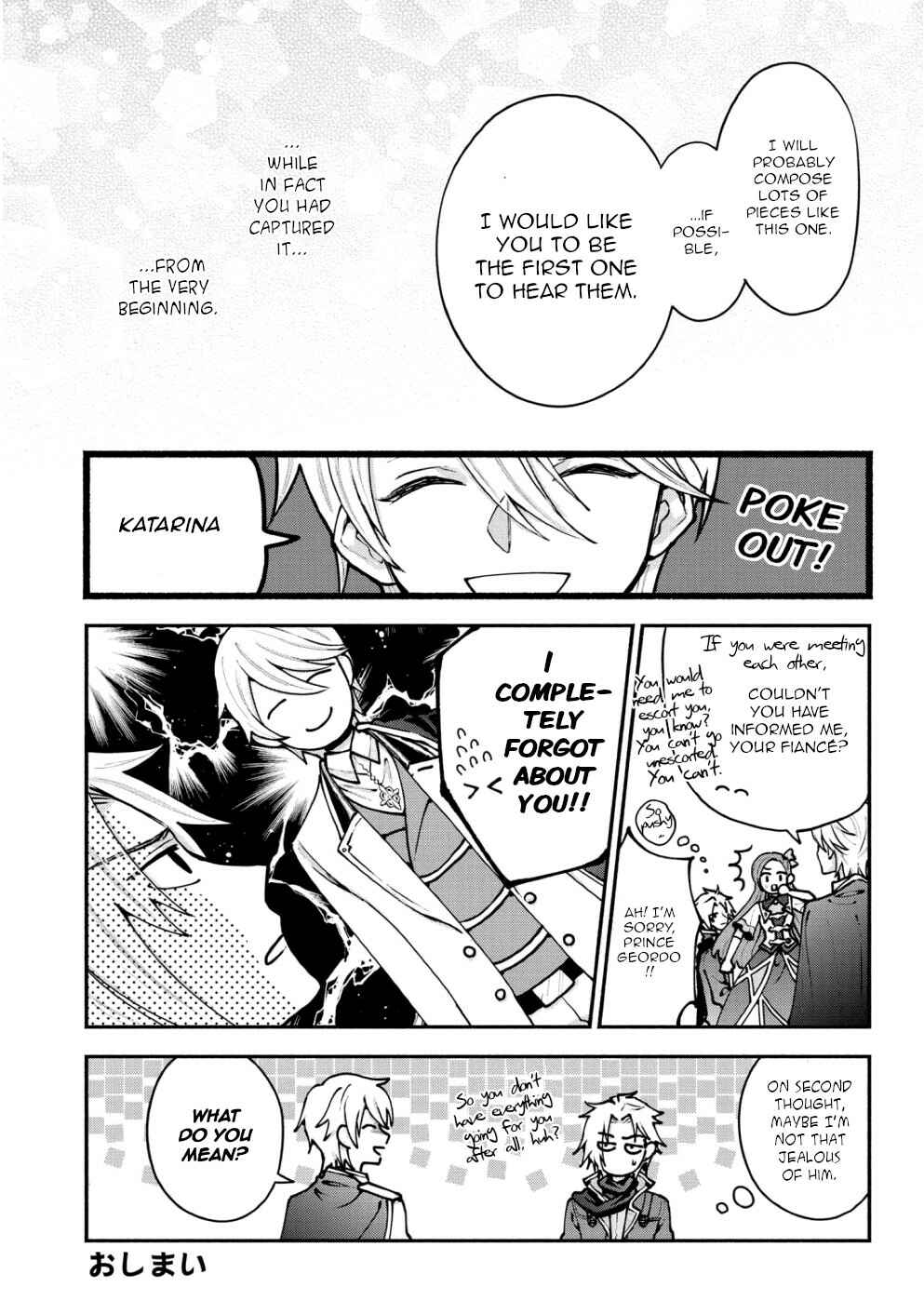 Page 8 Chapter 10 My Next Life as a Villainess: All Routes Lead to Doom! Comic Anthology