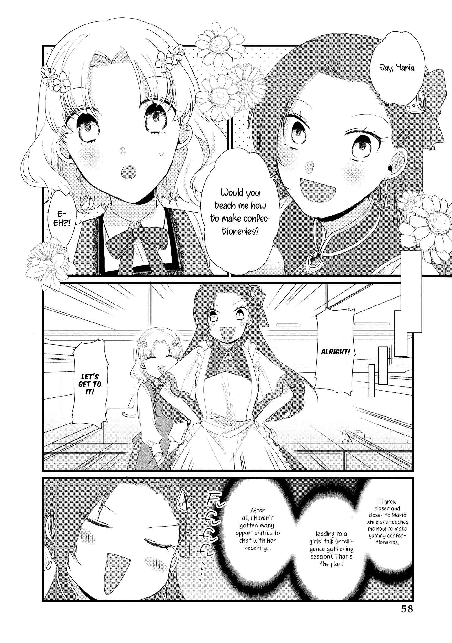 Page 3 Chapter 6 My Next Life as a Villainess: All Routes Lead to Doom! Comic Anthology