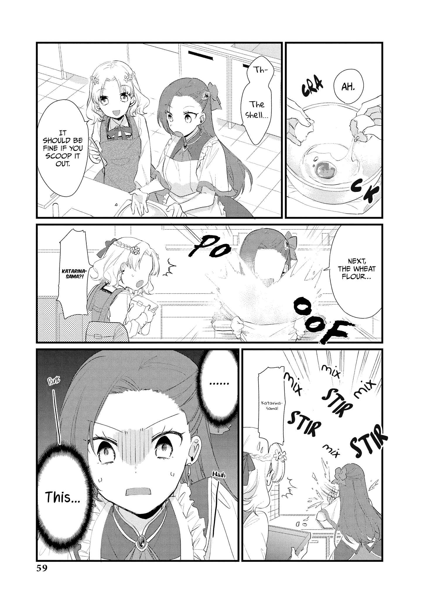 Page 4 Chapter 6 My Next Life as a Villainess: All Routes Lead to Doom! Comic Anthology