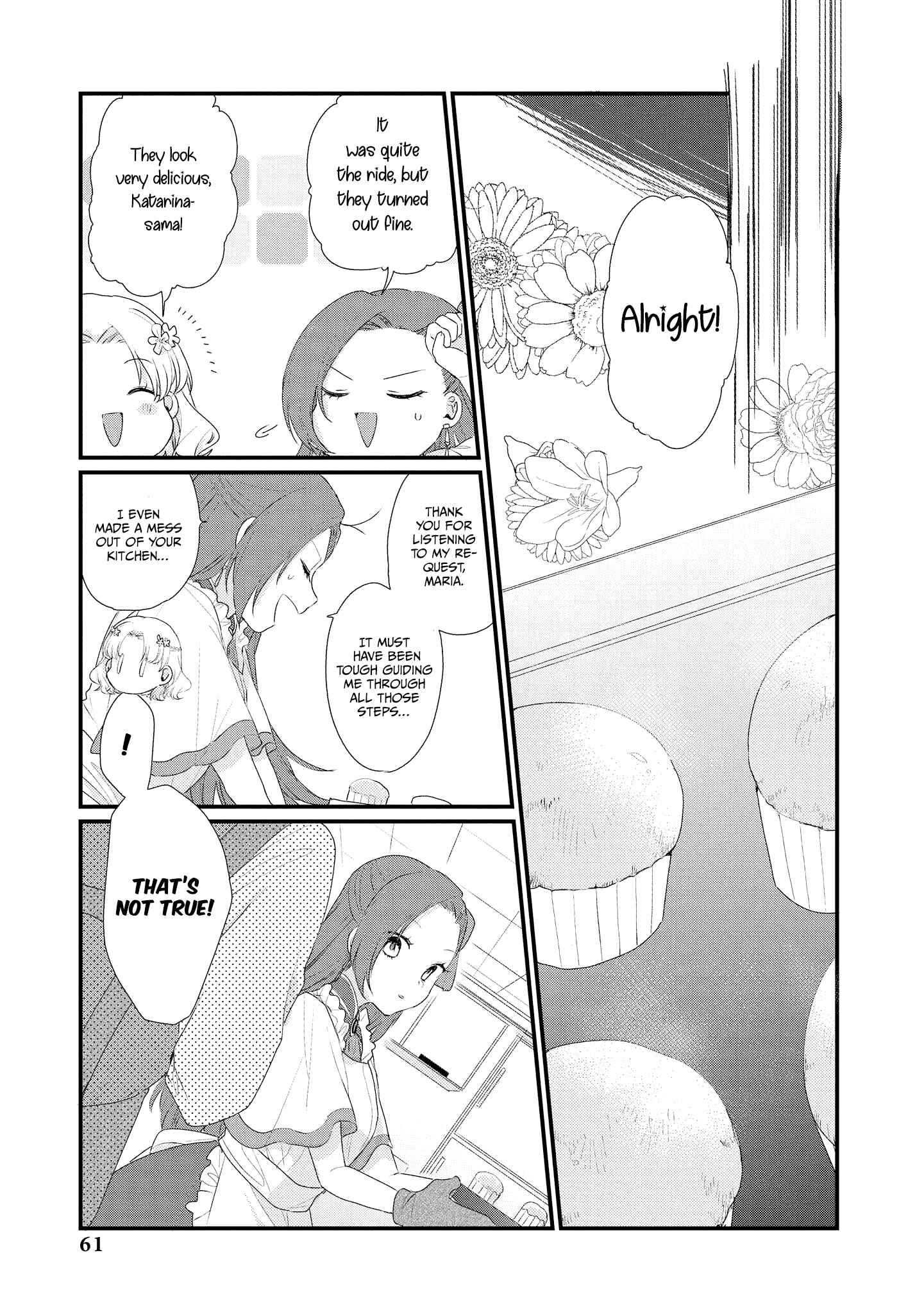 Page 6 Chapter 6 My Next Life as a Villainess: All Routes Lead to Doom! Comic Anthology
