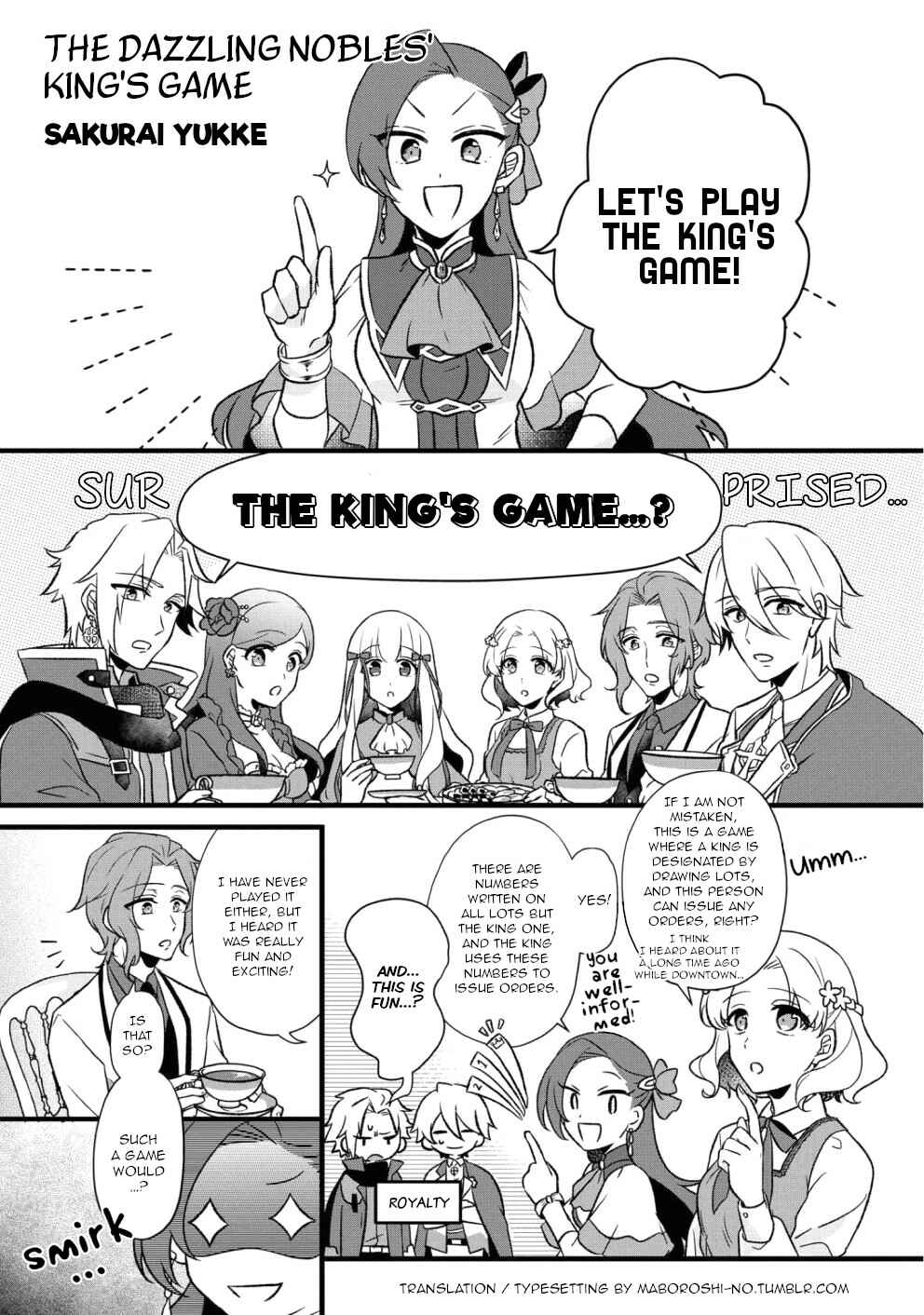 Page 1 Chapter 1 My Next Life as a Villainess: All Routes Lead to Doom! Comic Anthology