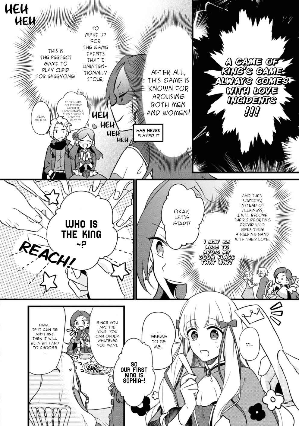 Page 2 Chapter 1 My Next Life as a Villainess: All Routes Lead to Doom! Comic Anthology