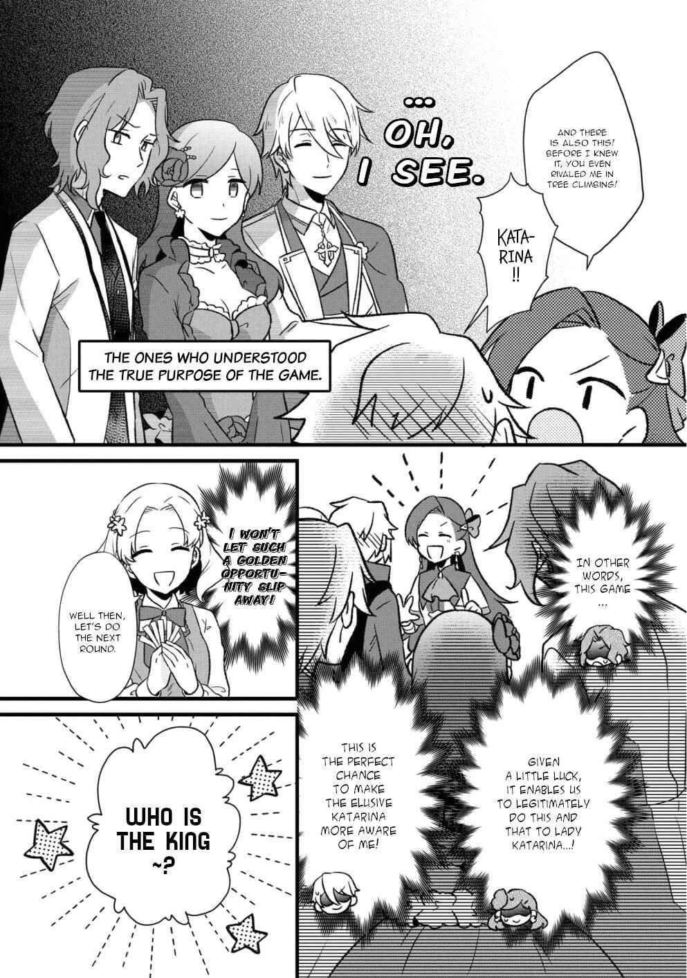 Page 5 Chapter 1 My Next Life as a Villainess: All Routes Lead to Doom! Comic Anthology