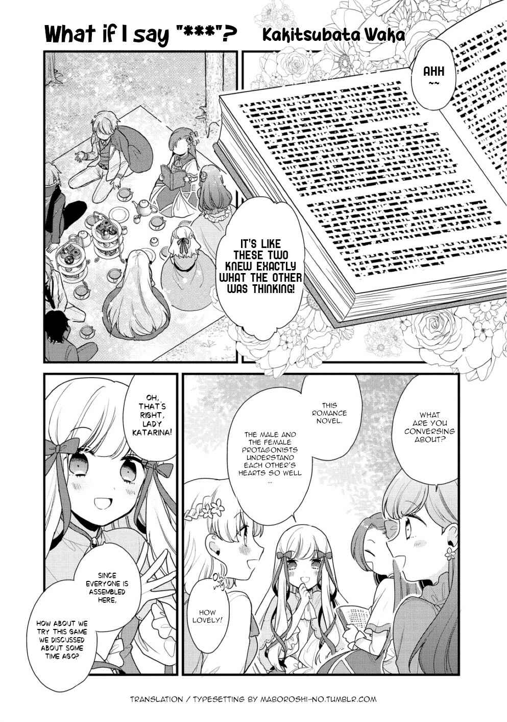 Page 1 Chapter 15 My Next Life as a Villainess: All Routes Lead to Doom! Comic Anthology