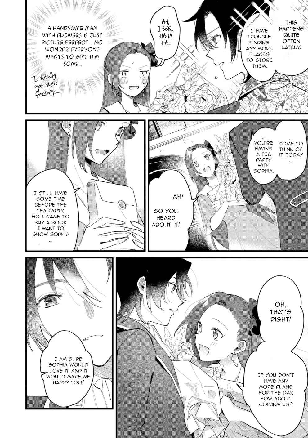 Page 2 Chapter 11 My Next Life as a Villainess: All Routes Lead to Doom! Comic Anthology