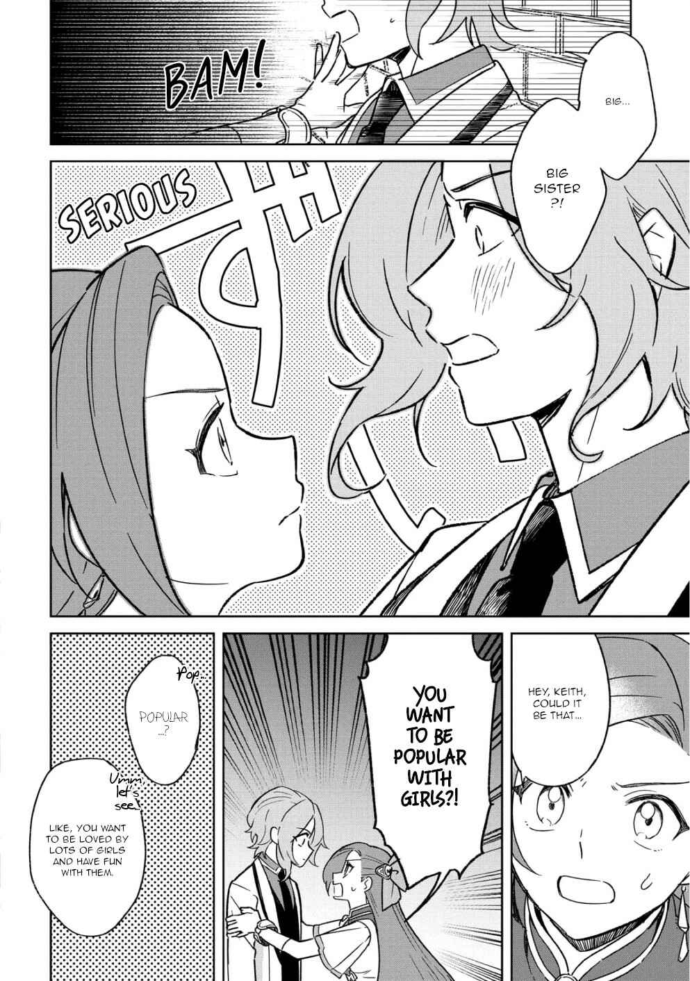 Page 10 Chapter 12 My Next Life as a Villainess: All Routes Lead to Doom! Comic Anthology
