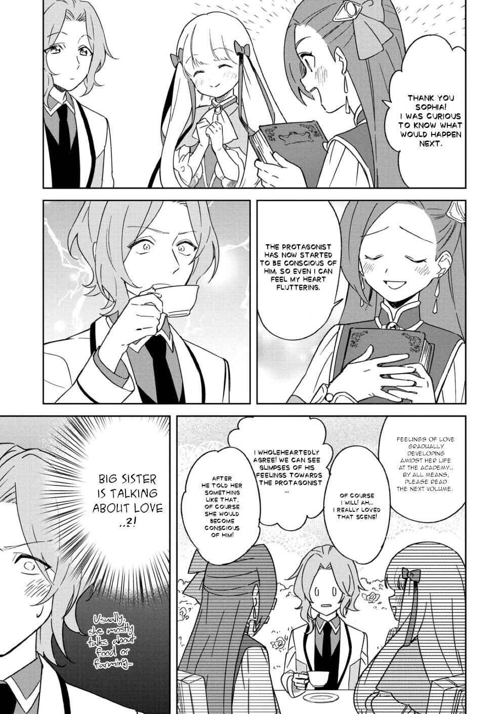 Page 3 Chapter 12 My Next Life as a Villainess: All Routes Lead to Doom! Comic Anthology