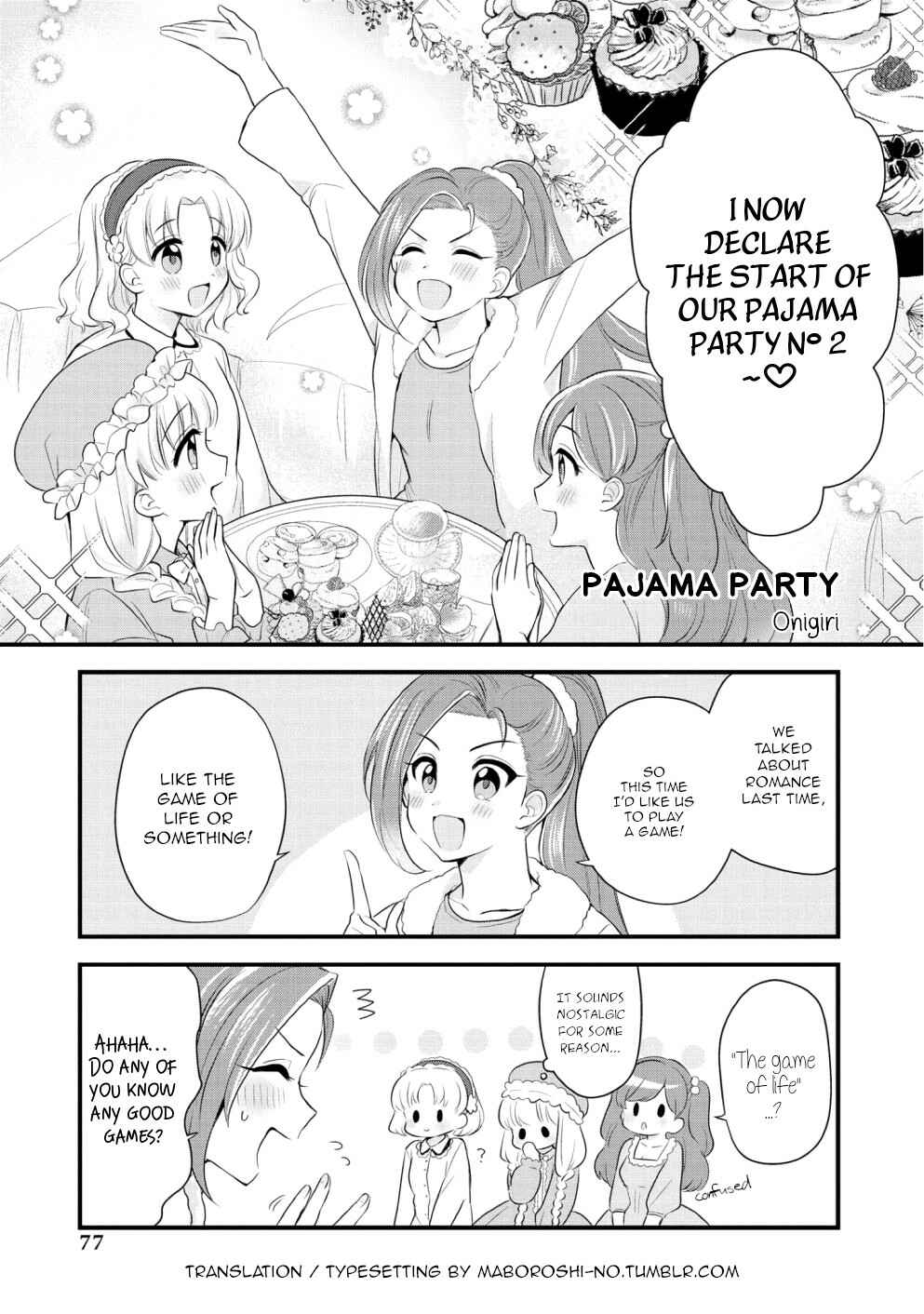 Page 1 Chapter 8 My Next Life as a Villainess: All Routes Lead to Doom! Comic Anthology