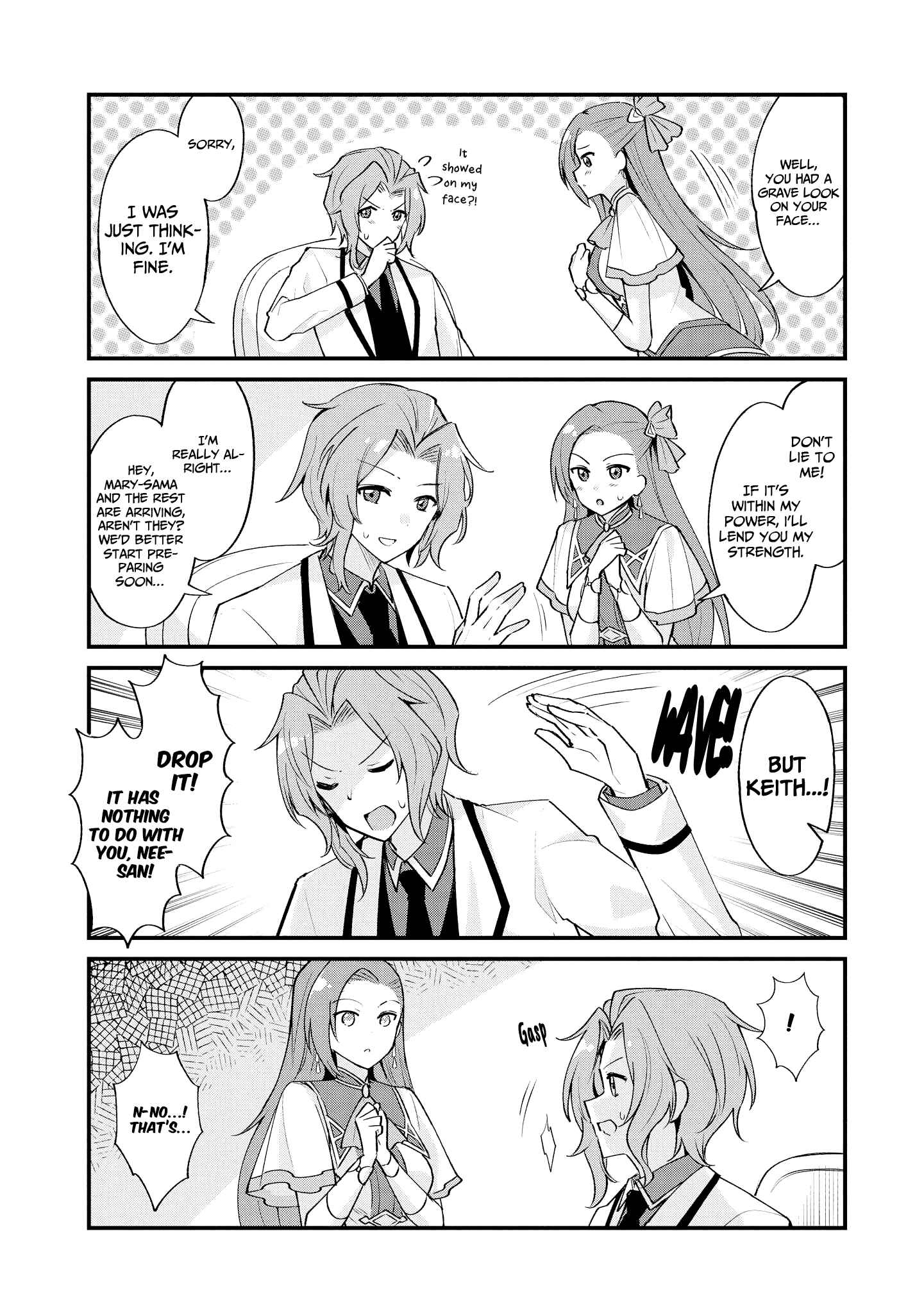 Page 3 Chapter 10 My Next Life as a Villainess: All Routes Lead to Doom! Comic Anthology