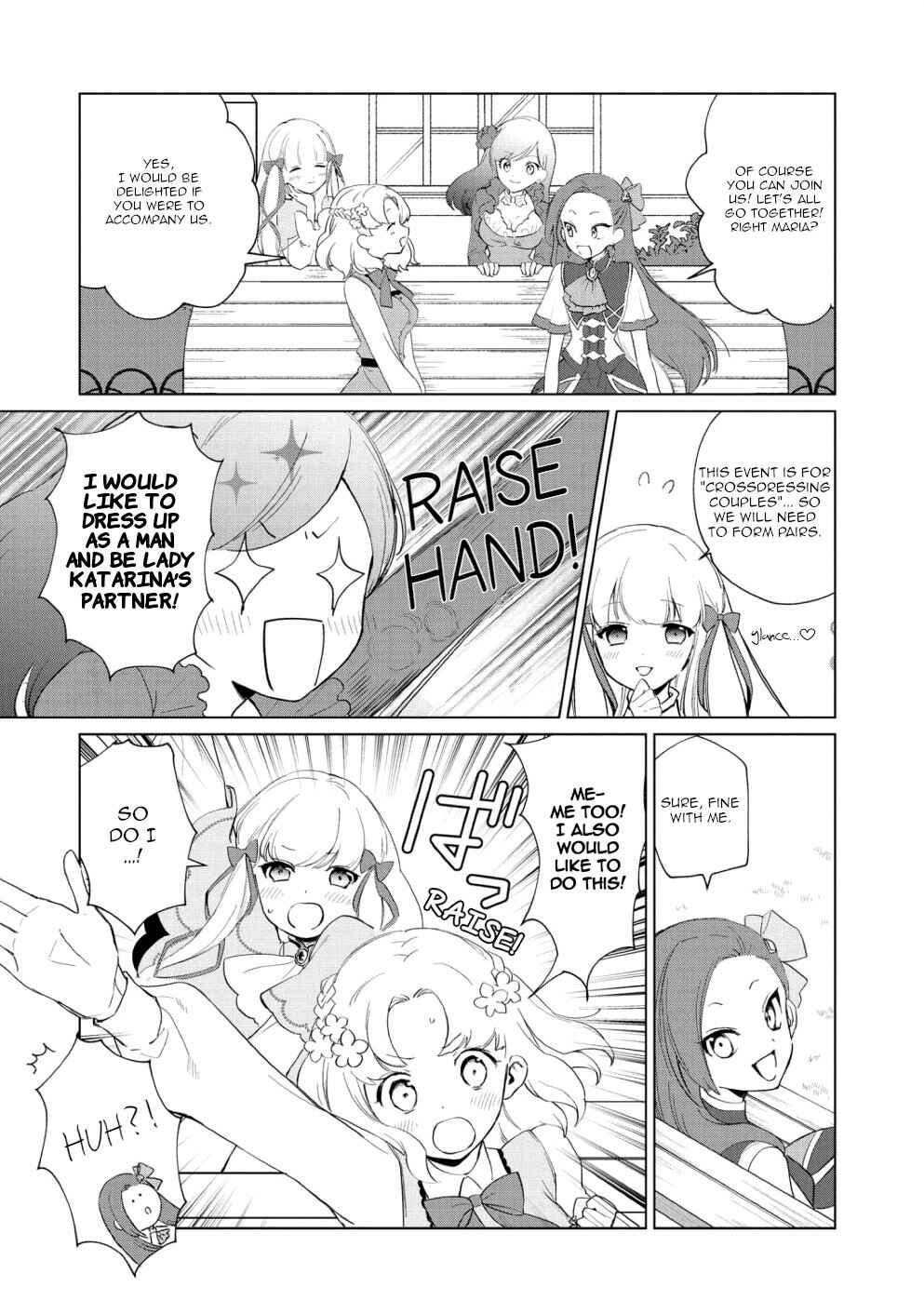 Page 3 Chapter 9 My Next Life as a Villainess: All Routes Lead to Doom! Comic Anthology