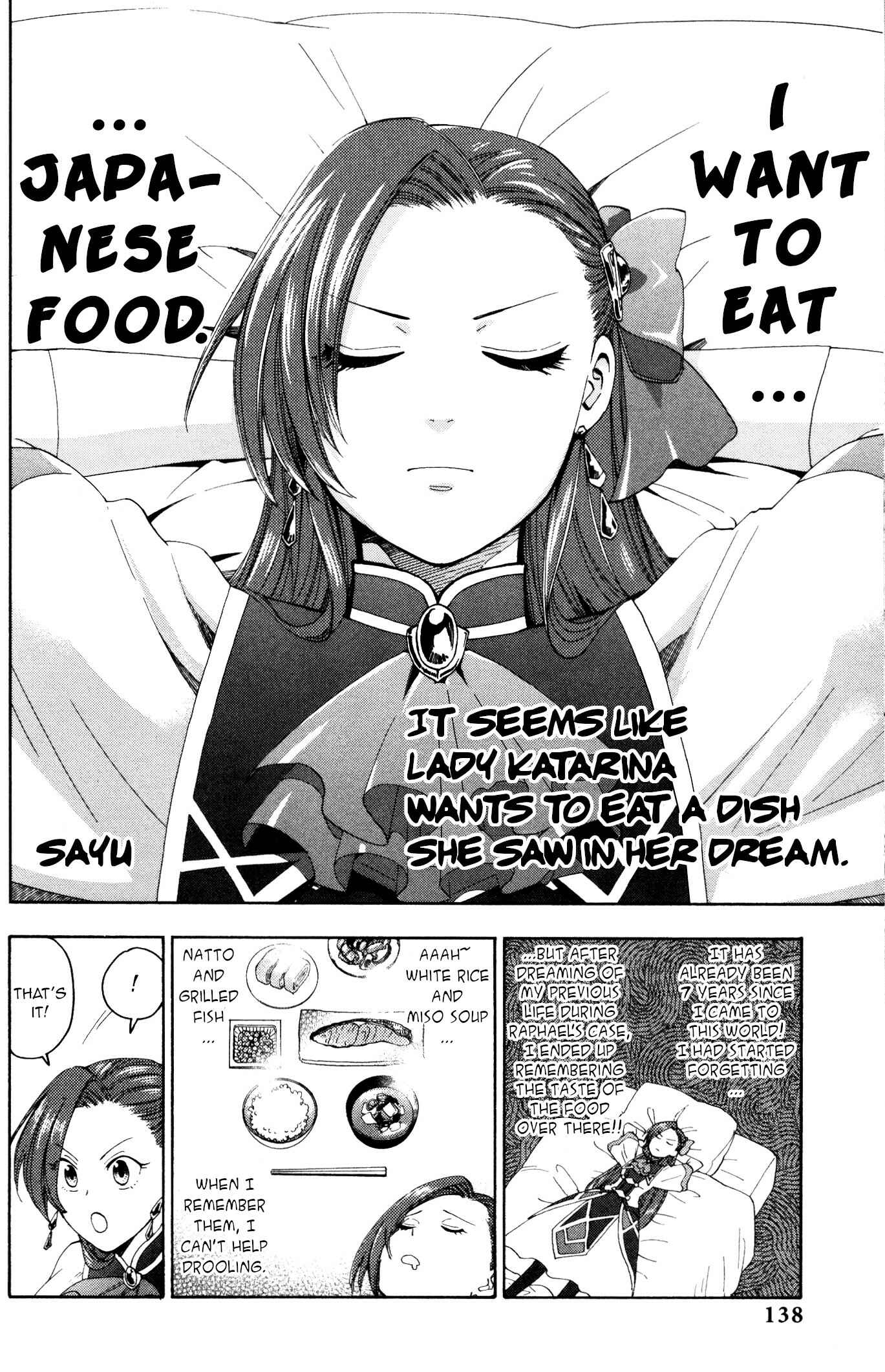 Page 2 Chapter 14 My Next Life as a Villainess: All Routes Lead to Doom! Comic Anthology