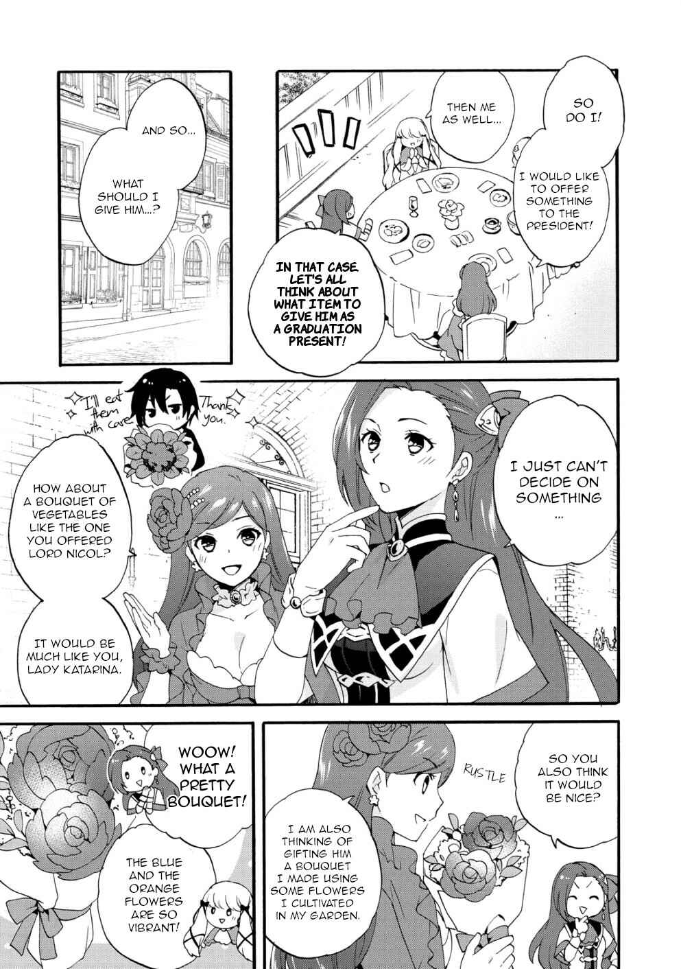 Page 3 Chapter 13 My Next Life as a Villainess: All Routes Lead to Doom! Comic Anthology
