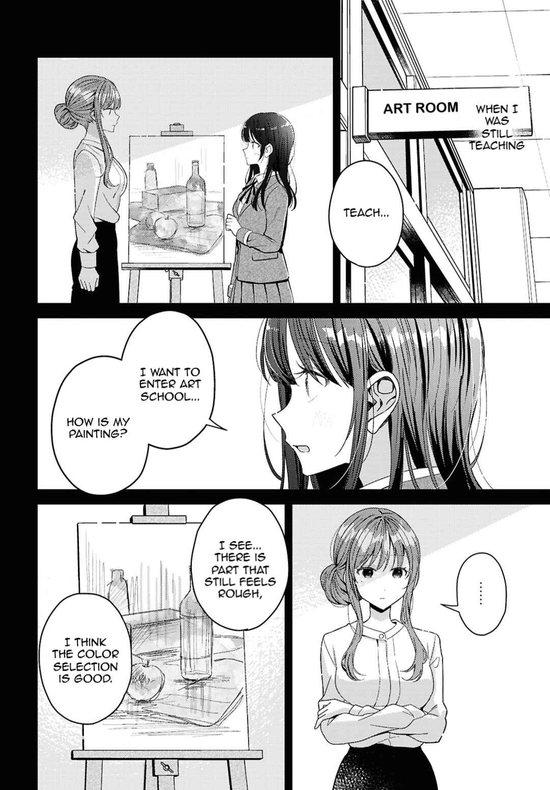 Page 2 Chapter 4.3 UsoNatsu ~The Summer Romance Bloomed From A Lie~