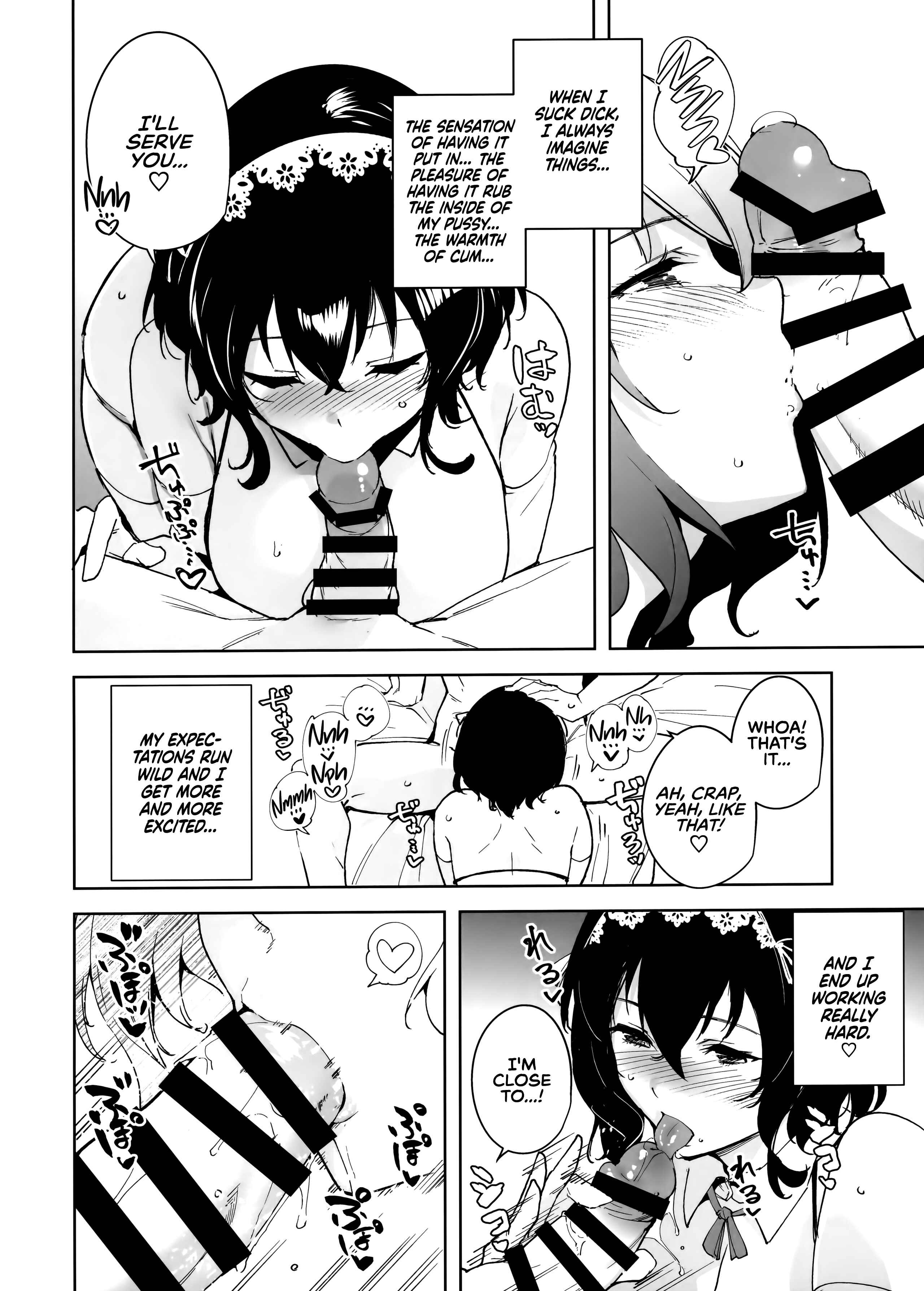 Page 10 Chapter Unknown_a0cf Hikoukai Plan