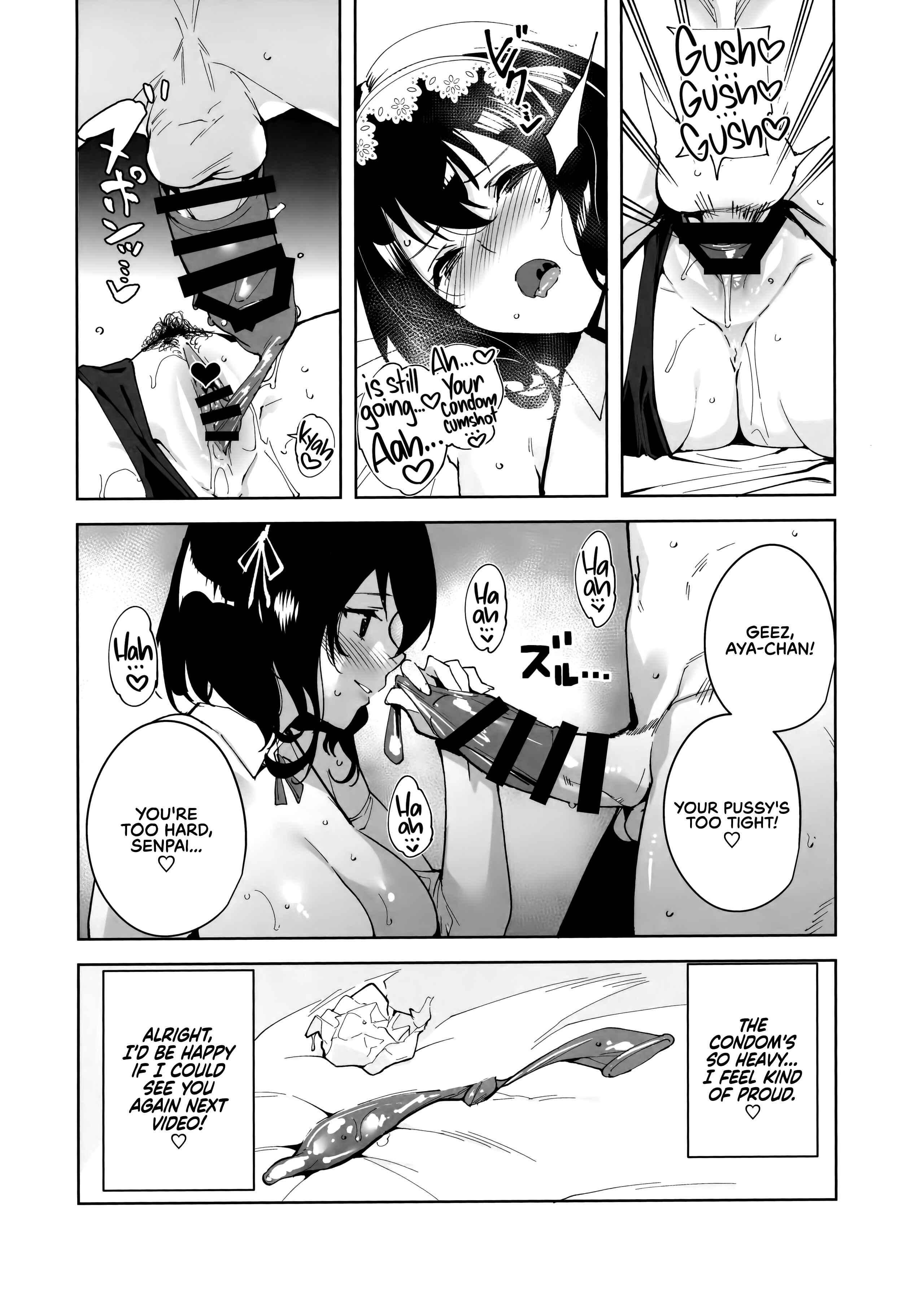 Page 14 Chapter Unknown_a0cf Hikoukai Plan