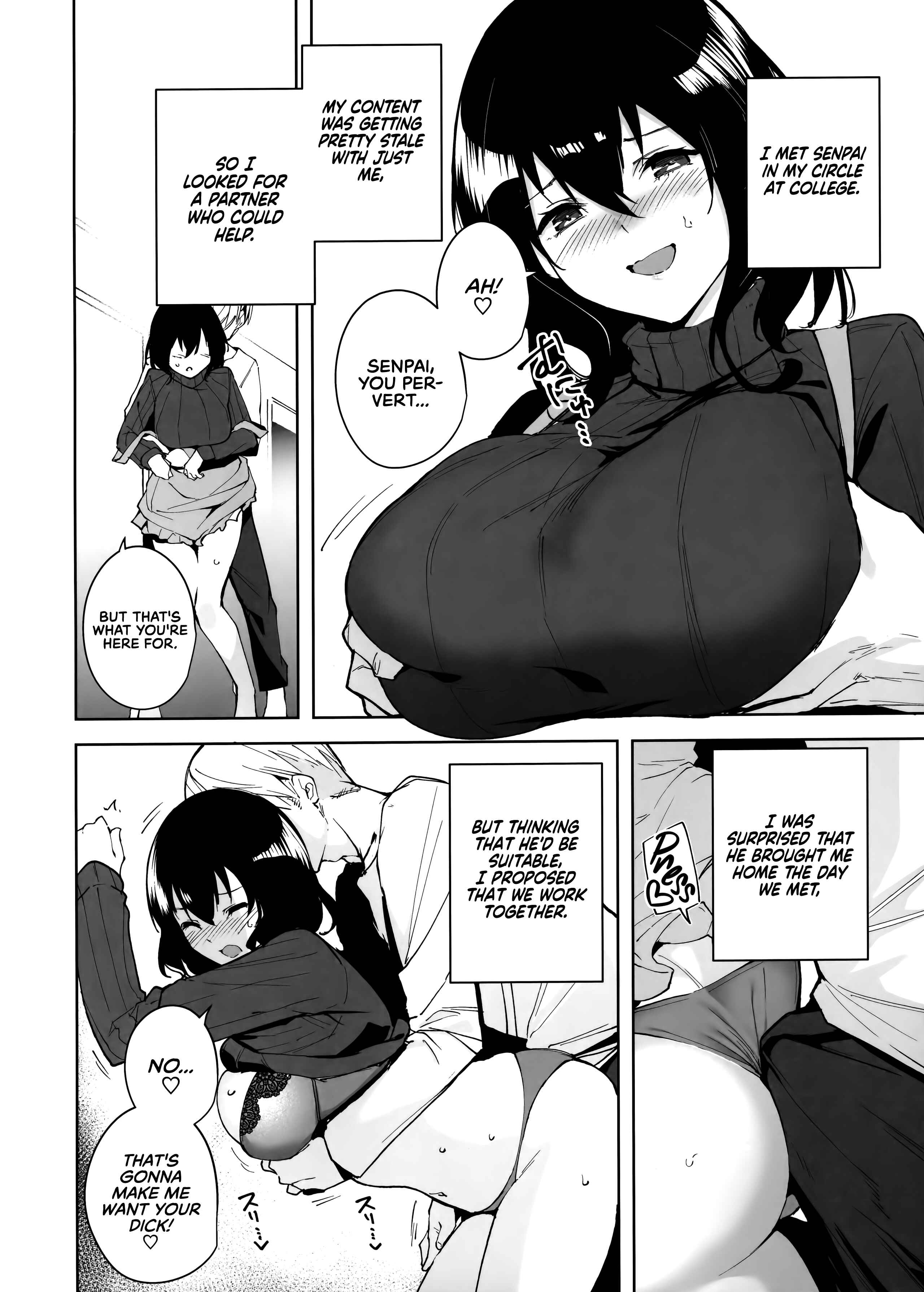 Page 6 Chapter Unknown_a0cf Hikoukai Plan