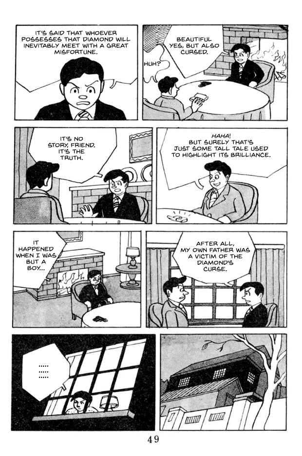 Page 3 Chapter 3 Kage