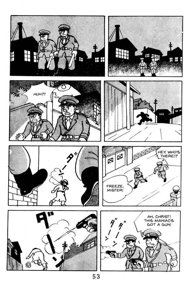 Page 7 Chapter 3 Kage
