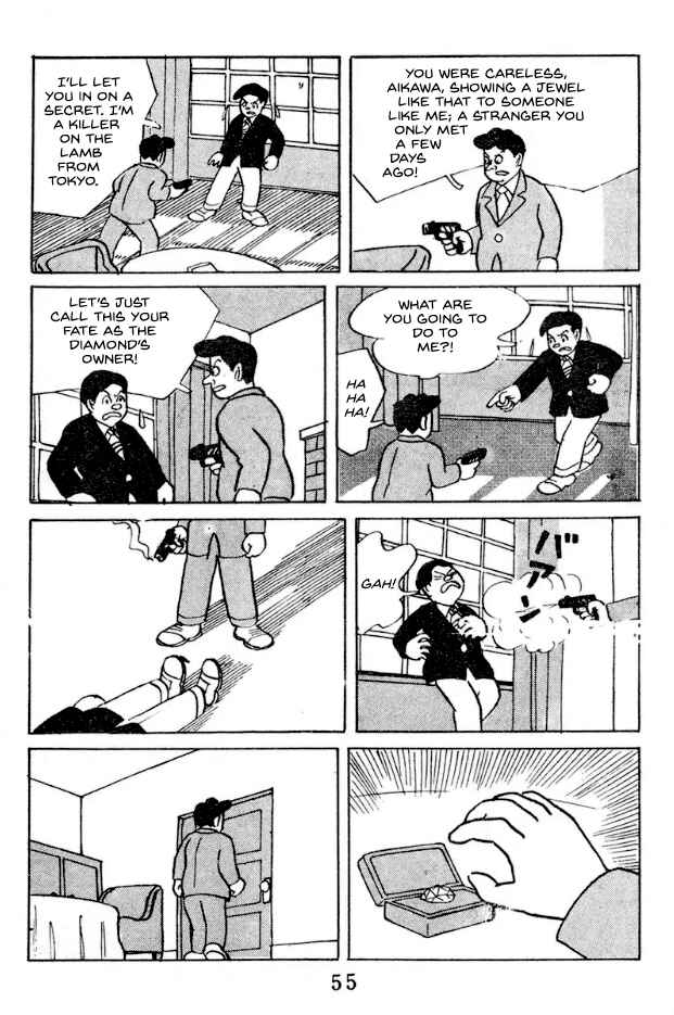 Page 9 Chapter 3 Kage