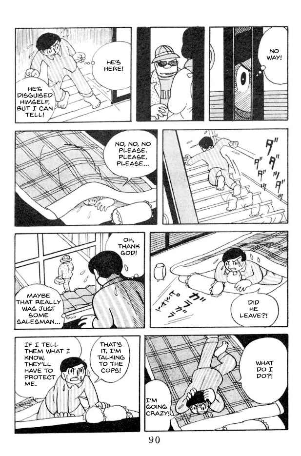 Page 14 Chapter 6 Kage