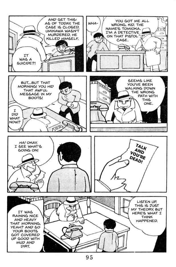 Page 19 Chapter 6 Kage