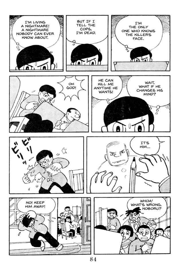 Page 8 Chapter 6 Kage