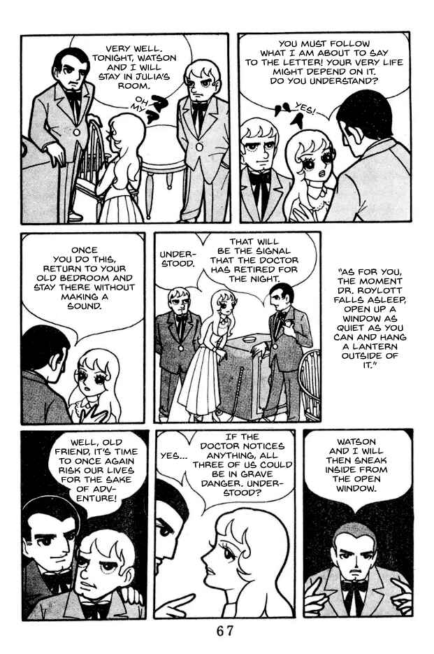 Page 11 Chapter 4 Kage