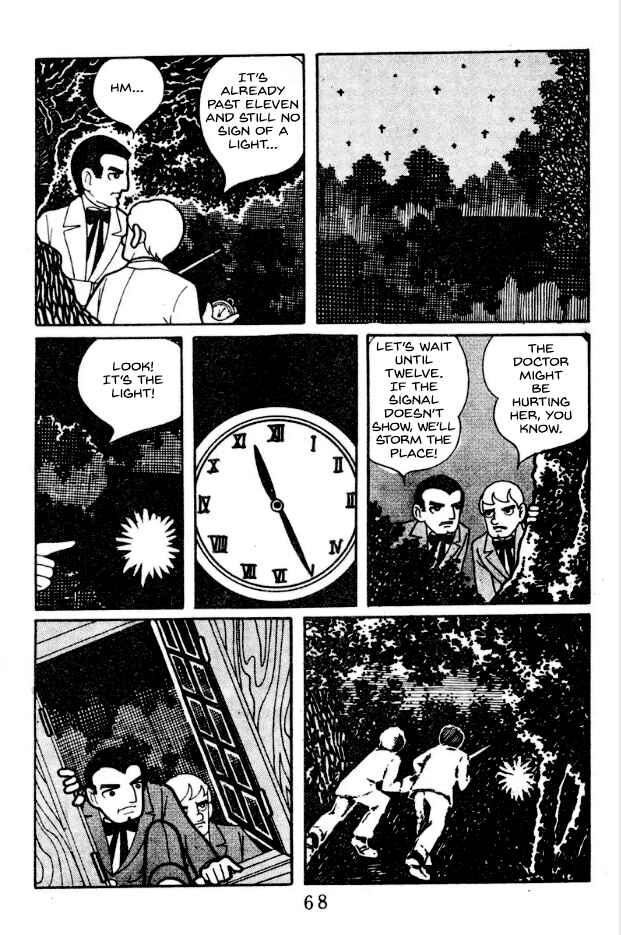Page 12 Chapter 4 Kage