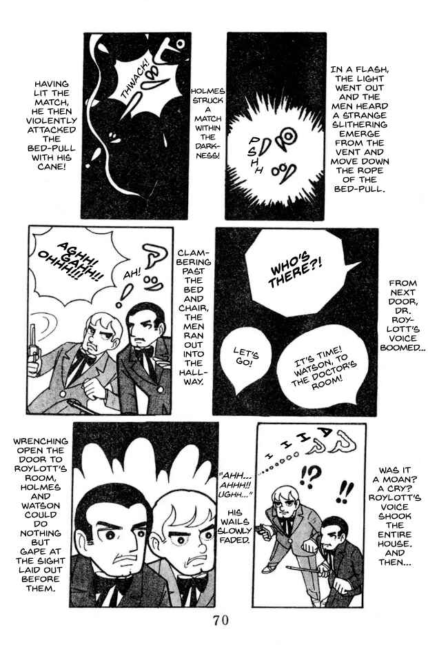 Page 14 Chapter 4 Kage